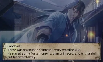 Hakuoki Memories of.the.Shinsengumi.(Eurppe) (En) screen shot game playing